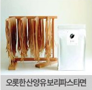 대맥 파스타 5