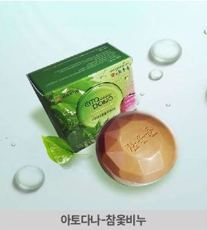 홍삼 농축액 3