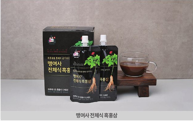 홍삼 농축액 1