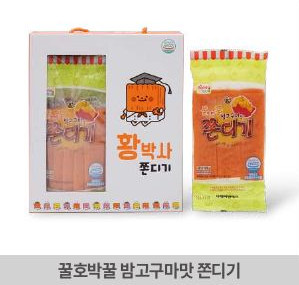 황박사 목포 쫀디기 4