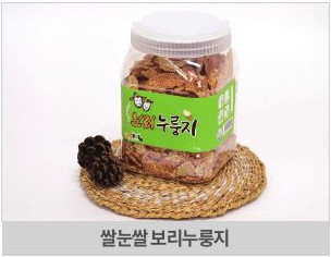 더맘 라이미칩 5