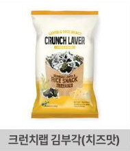 해사랑 김 4