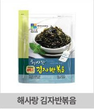 해사랑 김 6