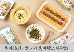 박향희 김 3