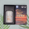 건강기능식품 아비스모 하루약속 500mg 60캡슐(30g) - Image 4