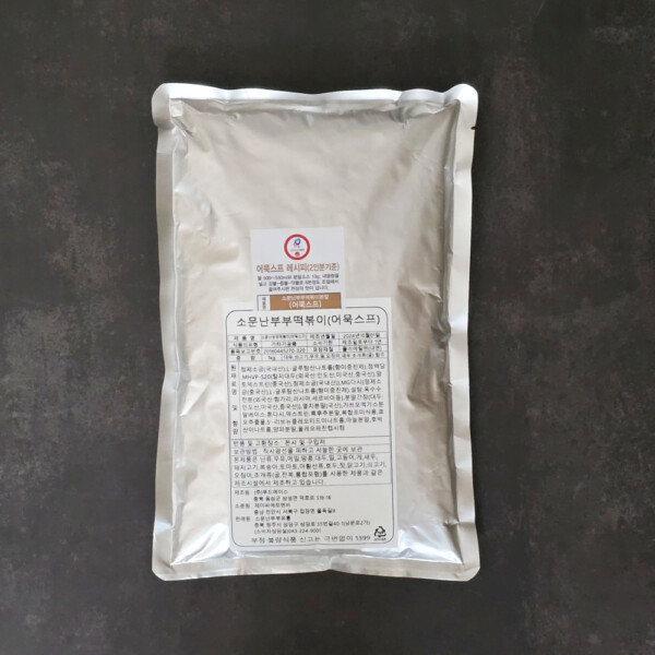 소부떡 소문난부부떡볶이 어묵소스 1kg 1개 - Image 2