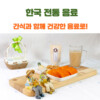 더맘 건강한 선식 곡물 쉐이크 미숫가루 900g - Image 3