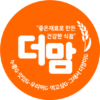 더맘 수제 보리 통 국내산 영양식 간식 보리 누룽지 1kg - Image 4