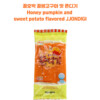 황박사 꿀호박 꿀밤고구마 쫀디기 120g 1박스 30개