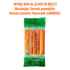 황박사 추억의 무지개 쫀디기 120g 1박스 30개