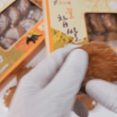 GIF_꿀약과 gif GIF_꿀약과 gif