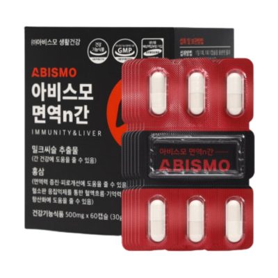 면역n간 002 면역n간 002